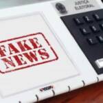 TSE faz parceria com agências de checagem para identificar fake news