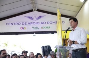 Centro de Apoio ao Romeiro reflete padrão de excelência do Governo de Goiás, afirma Daniel Vilela
