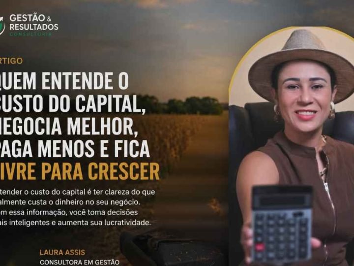A dívida não é um número. É uma carteira