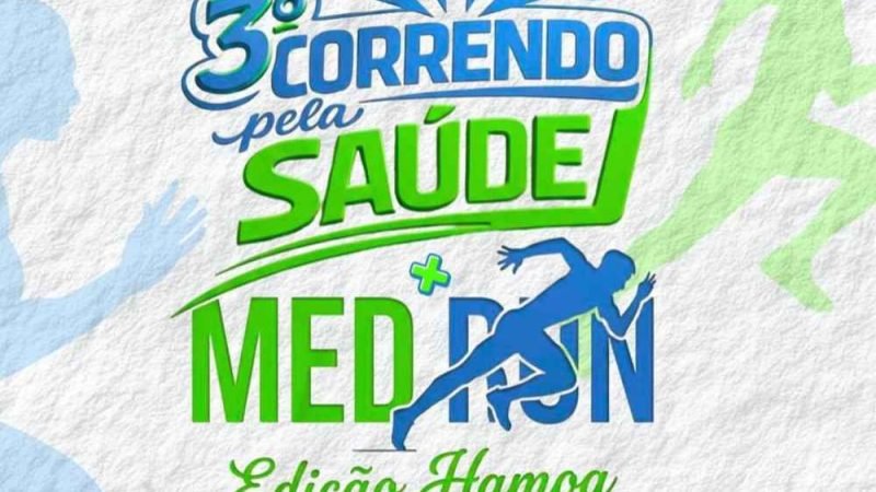 Correndo pela Saúde se une à MedRun e anuncia nova data para 27 de setembro em Jataí