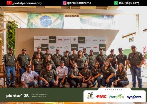 CodPn7-241 (1) (1) (1) (1)