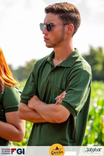 Dia-de-Campo-do-Laboratorio-de-Plantas-Daninhas-na-UFJ-43